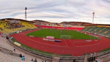 ESTADIO